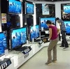 Магазины электроники в Саянске