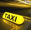 Такси в Саянске